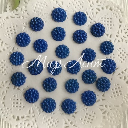 Серединка-хризантемка, 10 мм, синий, упаковка 250 грам