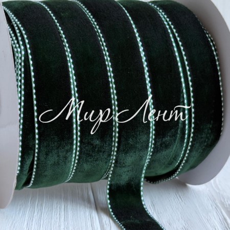 Стрічка велюр з кантом, 2,5 см, темно-зелена, рулон 45 м