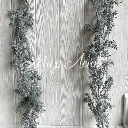 Свисающая ветка розмарина, 180 см, серо-зеленый, шт.