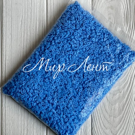 Плоскі намистини, 6 мм, світло-сині, Велика упаковка 500 г