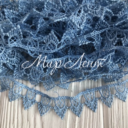 Кружево макраме "Софи", 1,8 см, голубое, рулон 9 м