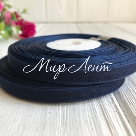 Органза 0,6 см, сапфировый, рулон 45 м