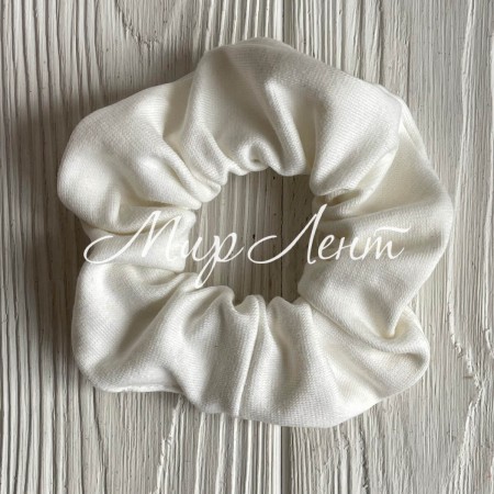 Скранч трикотаж, 11 см, молочный, шт.