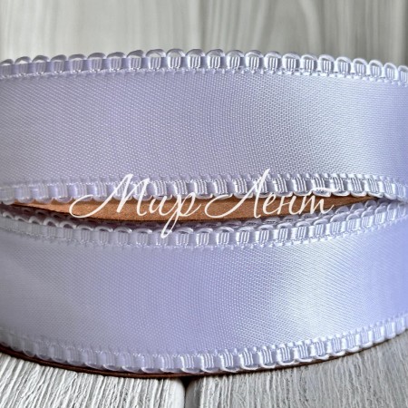 Атлас двусторонний с кантом, 2,5 см, белый, рулон 18,5 м