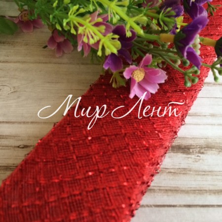 Регилин, 4 см, красный, моток 20 м