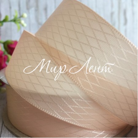 Атлас диагональ, 2,5 см, персиковый, рулон 23 м