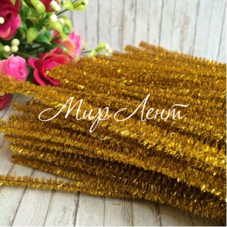 Синельная проволока с блестками, 30 см, средне-золотой, 100 шт.