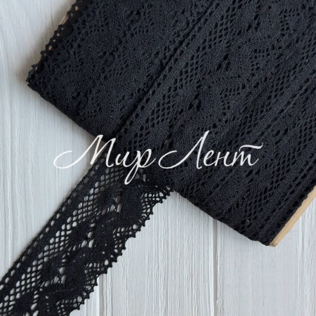 Кружево вязаное (D30257), черное, 6 см, рулон 23 м