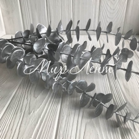 Ветка эвкалипта, 85 см, серебро, шт.