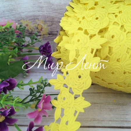 Кружевная лента розочка с листиком, 4,5 см, желтая