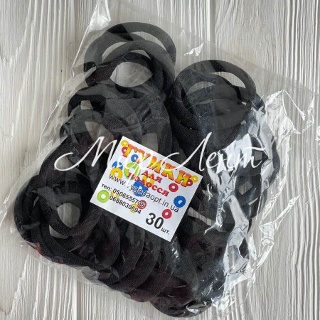 Резинка нейлон, 4,5 см, черная, упаковка 30 шт.