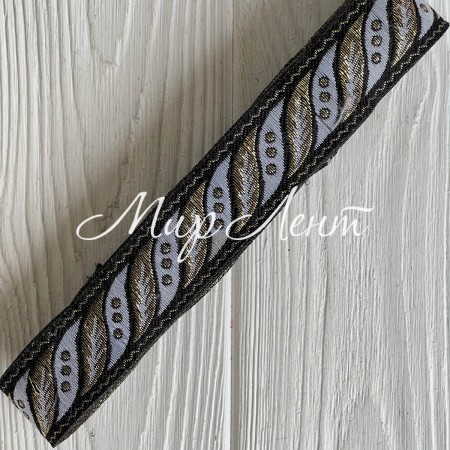 Тесьма вышиванка (листик), 2,8 см, черная с серым, рулон 9 м