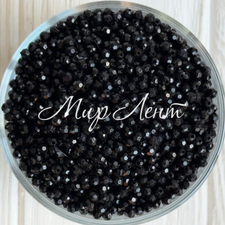 Хрусталь круглый (акрил), 4 мм, черный, упаковка 500 г