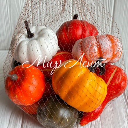 Осінній мікс (гарбузики), маленький, упаковка 17 шт.