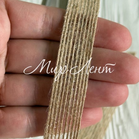 Тісьма-мішковина (D19515), 1,5 см, натуральна, рулон 10 м