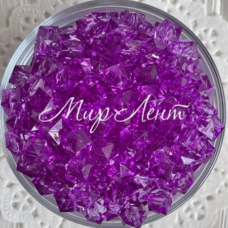 Хрусталь кубовидный, 10 мм, темно-сиреневый, упаковка 500 г