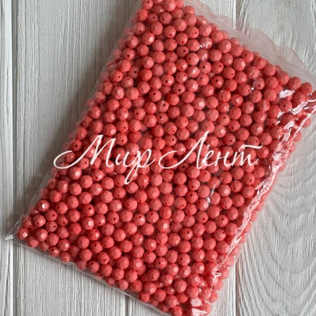 Бусина граненая круглая, 10 мм, розово-персиковая, упаковка 500 г