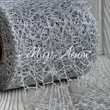 Сетка декоративная с блеском, 12 см, серебро, рулон 23 м