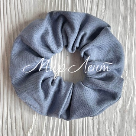 Скранч трикотаж, 11 см, серо-голубой, шт.