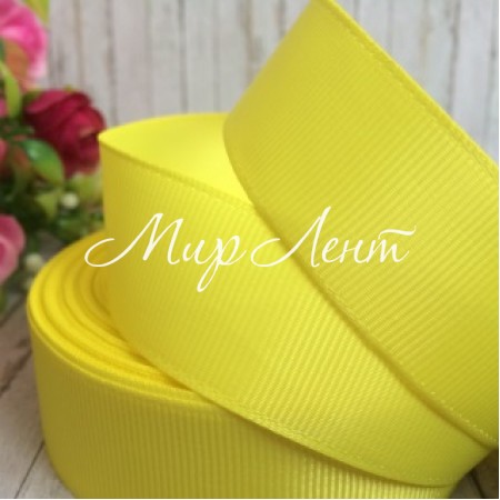 Репс 2,5 см (100 ярдов), желтый, 90 м в рулоне