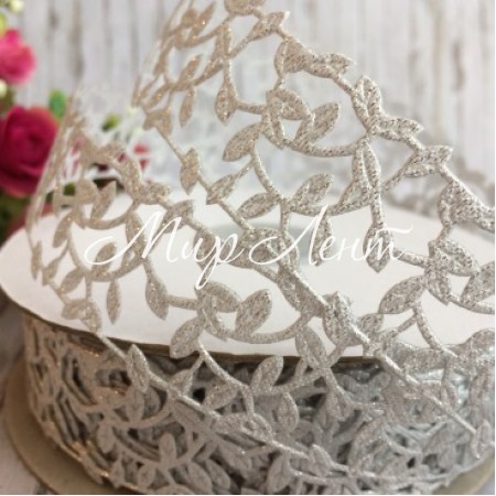 Мереживна стрічка Лавель, 3 см, срібло, рулон 20 м