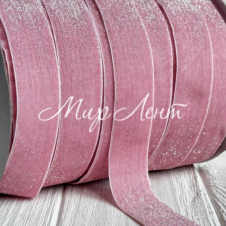 Лента велюр с перламутром, 2,5 cм, розовый, рулон 45 м