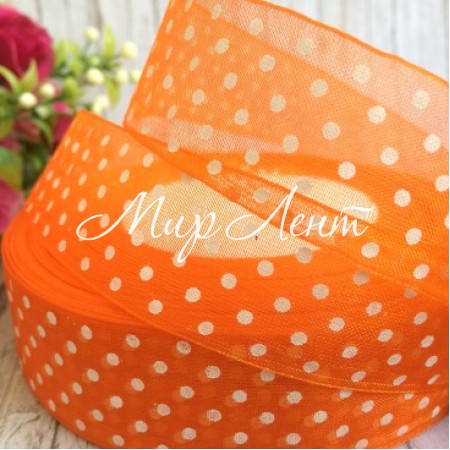 Органза 2,5 см, горох, оранжевая, рулон 45 м