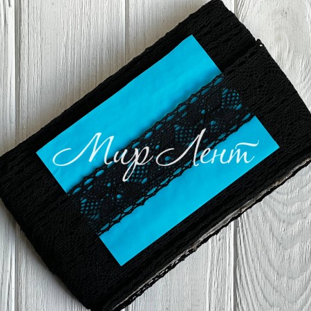 Кружево вязаное (D30087 / 5010В), 4 см, черное, рулон 13 м