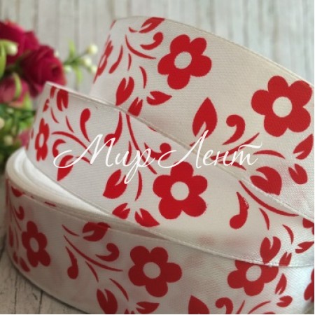 Атлас цветок-листик, 2,5 см, бело-красный, рулон 45 м