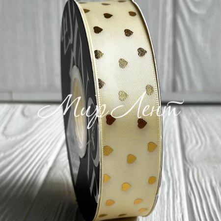 Лента атласная в золотое сердечко, 2,5 см, молочная, рулон 30 м