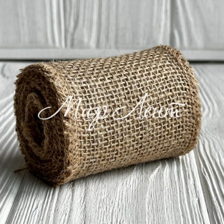 Стрічка-мішковина, 15 см, натуральний, рулон 2 м