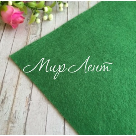 Фетр 1 мм, зеленый, 40 х 50 см