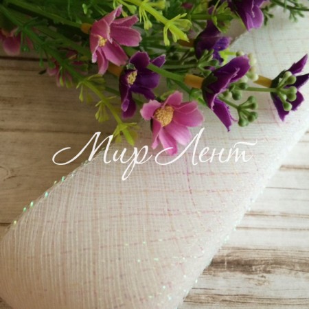 Регилин, 4 см, белый с перламутром, моток 20 м