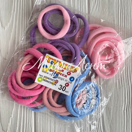 Резинка нейлон, 4,5 см, пастельний мікс, упаковка 30 шт.