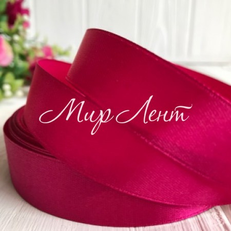 Атлас 2 см, малиновый, рулон 33 м