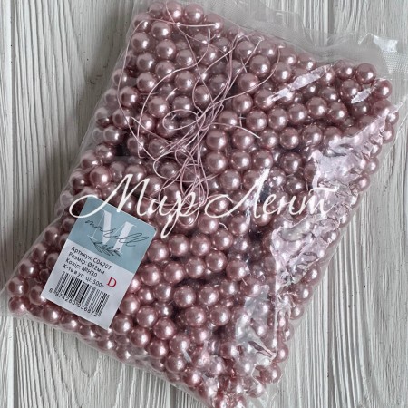 Жемчуг на нити Vip, 12 мм, пыльная роза, упаковка 500 г