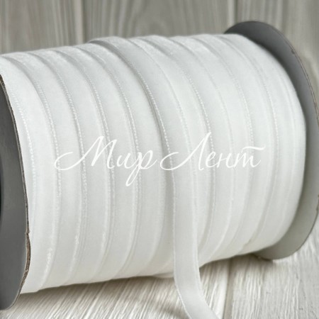 Лента велюр, 0,6 см, белый, рулон 45 м