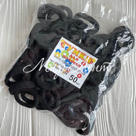 Резинка нейлон, 3 см, черная, упаковка 50 шт.
