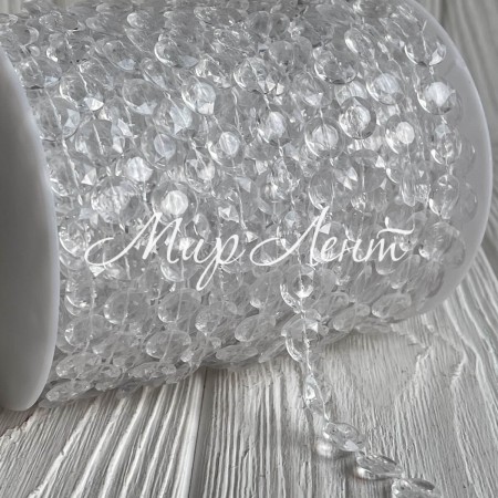 Хрустальная лента-бусинка (С30160), 10 мм, прозрачная, рулон 30 м