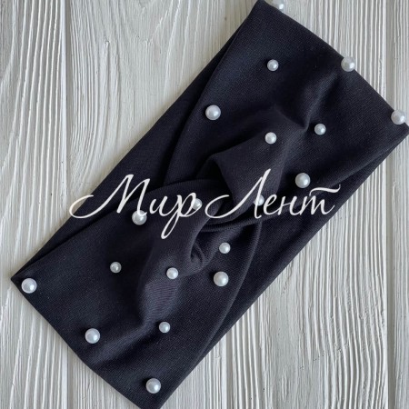 Повязка трикотаж із жемчугом, 11х21 см, чорна, шт.