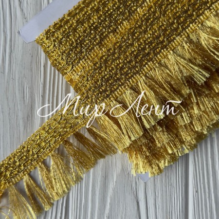 Тесьма с бахромой (D30309), 5 см, золото, рулон 13 м