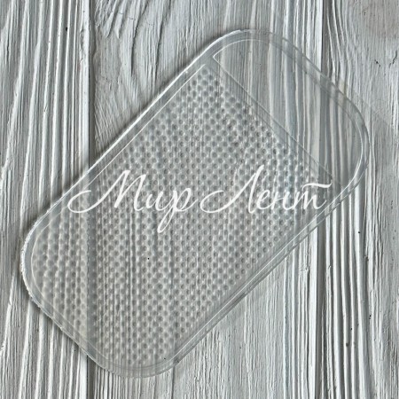 Коврик для бисера силиконовый, 13,5х7,5 см, прозрачный, шт.