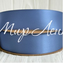 Двусторонняя атласная лента New (премиум), 2,5 см, дымчато-голубая, рулон 23 м