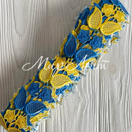 Кружево макраме сине-желтое, 5 см, листочки-цветочеки, рулон 13,5 м