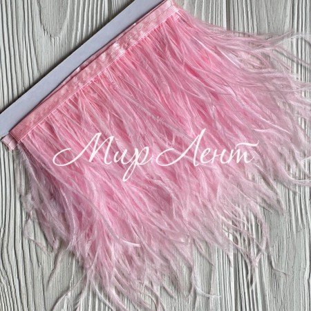 Тесьма из страусиных перьев, 10-15 см, светло-розовая, рулон 2 м