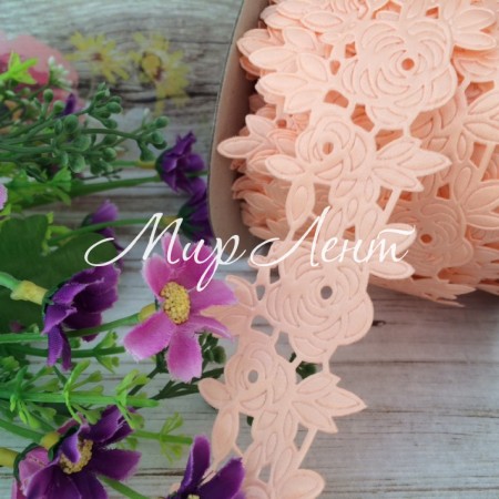 Кружевная лента розочка с листиком, 4,5 см, персик