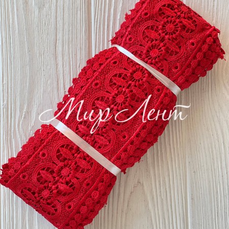 Мереживо макраме широке (KMS-3), 7,5 см, червоне, рулон 9 метрів
