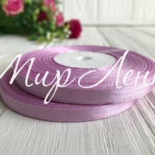 Атлас 0,6 см, фиалковый, рулон 33 м