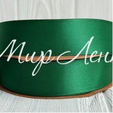 Двусторонняя атласная лента New (премиум), 2,5 см, темно-зеленая, рулон 23 м