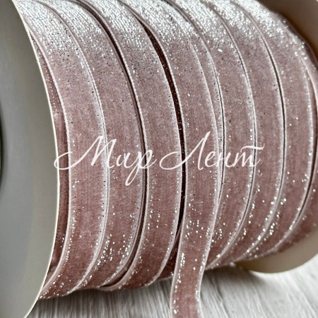Стрічка велюр з перламутром, 1 cм, темно-бежевий, рулон 45 м